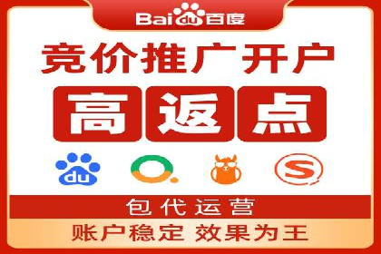 成功案例分享：如何巧妙运用信息流广告提升品牌影响力
