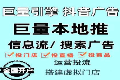 百度竞价包年推广策略深度解读与案例分析